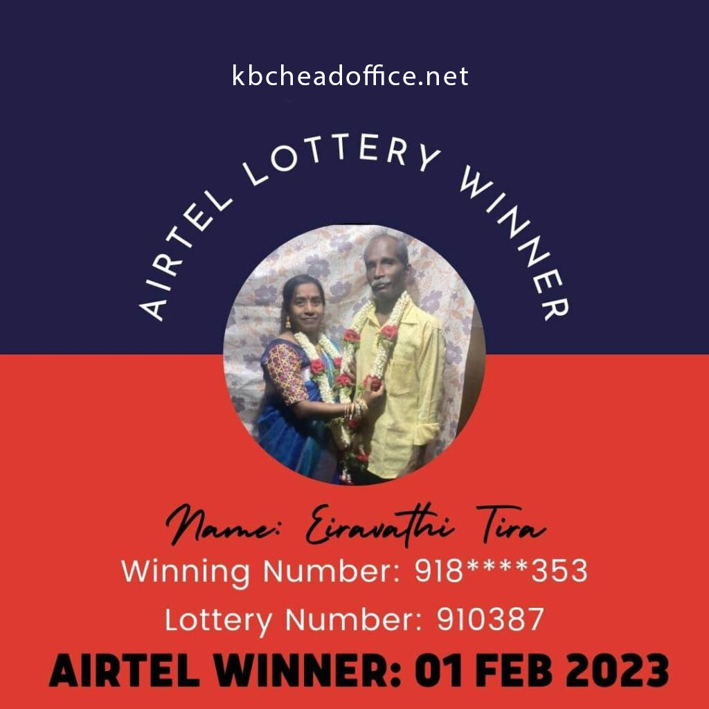 kbc jio lottery winner