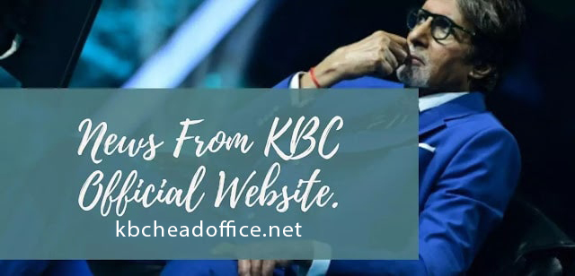 kbc official website