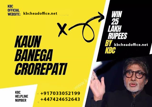 kbc about