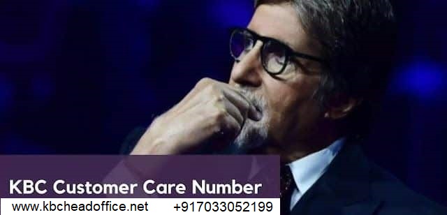 kbc customer care number ,kbc customer care,kbc helpline number,kbc head office,kbc head office number,kbc head office 2024